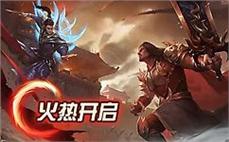 今天新开的传奇私服-2025年度最新开传奇sifu发布网!